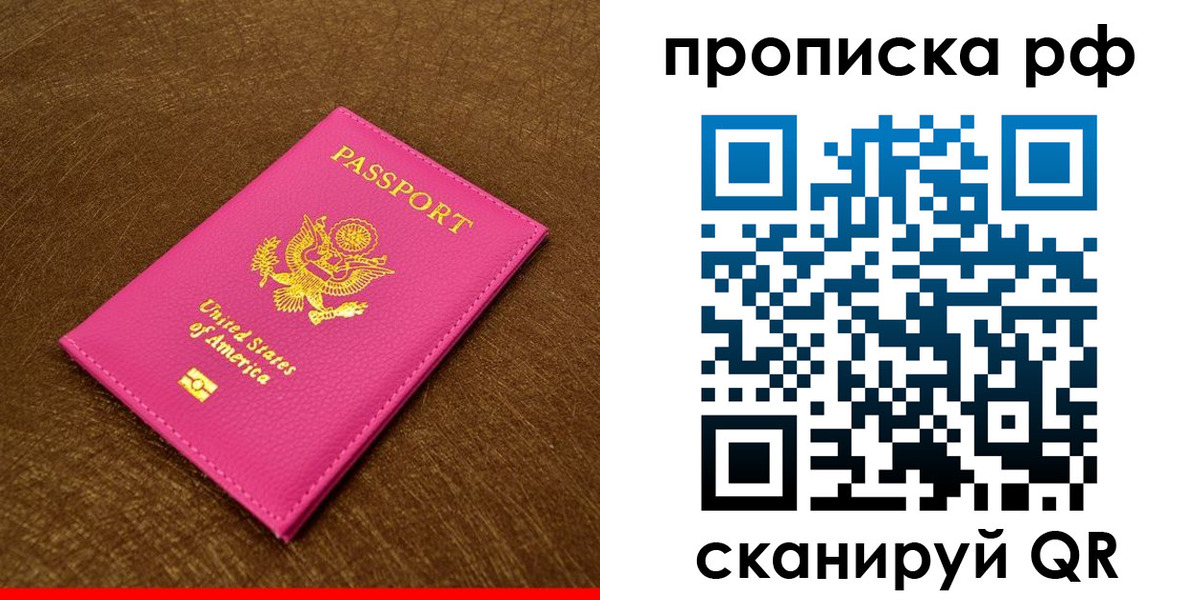 регистрация для дет. сада в Козьмодемьянске