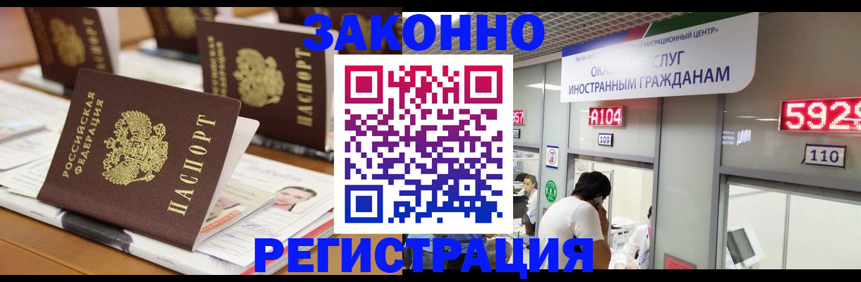 форма 3 в Козьмодемьянске